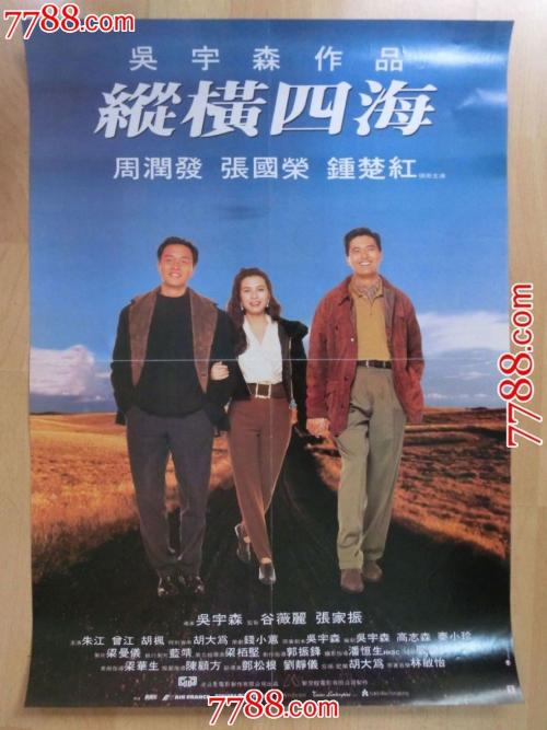 怎么办假米尔萨普斯学院文凭毕业证
